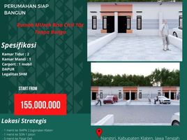 1 Bedroom House for sale in Jawa Tengah, Prambanan, Klaten, Jawa Tengah