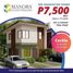 3 Bedroom Villa for sale in Trece Martires City, Cavite, Trece Martires City