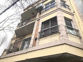 1 Habitación Apartamento en venta en La Matanza, Buenos Aires, La Matanza