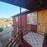 2 Schlafzimmer Appartement zu verkaufen in Quillota, Valparaiso, Quillota, Quillota