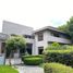 4 Bedroom Condo for sale in Alvaro Obregon, Mexico City, Alvaro Obregon, Mexico City