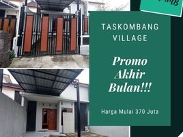 2 Kamar Rumah for sale in Manisrenggo, Klaten, Manisrenggo