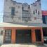 5 Schlafzimmer Villa zu verkaufen in Ixtlahuacan Del Rio, Jalisco, Ixtlahuacan Del Rio