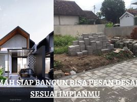 2 Kamar Rumah for sale in Piyungan, Bantul, Piyungan