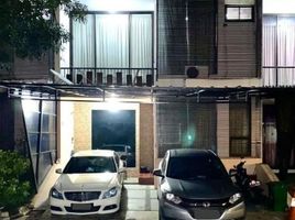 4 chambre Maison de ville for sale in Banten, Pamulang, Tangerang, Banten