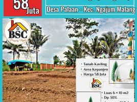  Land for sale in Malang Regency, East Jawa, Kepanjen, Malang Regency