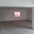 351 平米 Office for rent in Lima, Lima, San Miguel, Lima