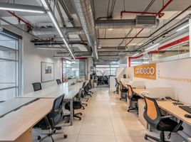 300 m² Office for sale in Colombia, Bogotá, Cundinamarca, Colombia