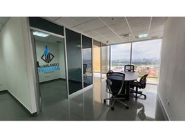 60 m² Office for rent in Panamá, Juan Díaz, Ciudad de Panamá, Panamá, Panamá