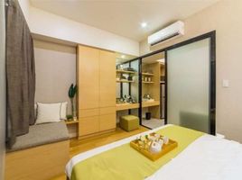 1 Bedroom Condo for sale in Cebu City, Central Visayas, Cebu City, Cebu, Central Visayas