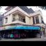 4 Schlafzimmer Villa zu verkaufen in Cimahi Tengah, West Jawa, Cimahi Tengah