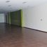 350 m² Office for rent in Centro, Tabasco, Centro