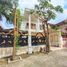 4 Schlafzimmer Haus zu verkaufen in Danurejan, Yogyakarta, Danurejan, Yogyakarta, Yogyakarta