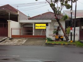 1 Bedroom House for sale in Tandes, Surabaya, Tandes