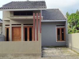 2 Bedroom House for sale in Prambanan, Sleman, Prambanan