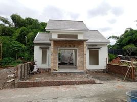 2 Kamar Rumah for sale in Godeyan, Sleman, Godeyan