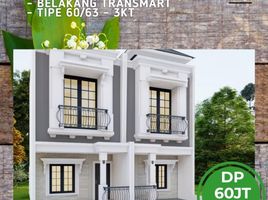 3 Habitación Villa en venta en Cilengkrang, West Jawa, Cilengkrang