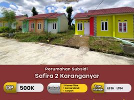 2 Bedroom Villa for sale in Kedaton, Bandar Lampung, Kedaton