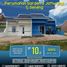 2 Bedroom House for sale in Lampung, Sukarame, Bandar Lampung, Lampung