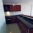 3 Bedroom Apartment for sale in Cundinamarca, Chia, Cundinamarca