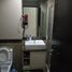 1 Bedroom Condo for rent in Carriedo LRT-1, Quiapo, Quiapo