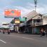  Tanah for sale in Sedayu, Bantul, Sedayu