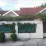 3 Schlafzimmer Haus zu verkaufen in Gamping, Yogyakarta, Gamping