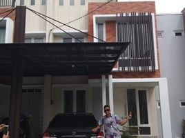 3 Schlafzimmer Villa zu verkaufen in Ngamprah, West Jawa, Ngamprah
