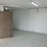 61 SqM Office for rent in Atlantico, Barranquilla, Atlantico