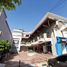 657 Sqft Office for rent in Atlantico, Barranquilla, Atlantico