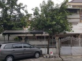 5 Habitación Casa en venta en Sukolilo, East Jawa, Sukolilo
