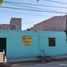 2 Schlafzimmer Haus zu verkaufen in Queretaro, Queretaro, Queretaro, Queretaro, Mexiko