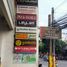  Appartement zu verkaufen in Cebu City, Central Visayas, Cebu City, Cebu, Central Visayas