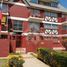 3 Habitación Apartamento en venta en Chile, San Jode de Maipo, Cordillera, Santiago, Chile