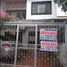 1 Bedroom Apartment for rent in San Jose De Cucuta, Norte De Santander, San Jose De Cucuta, Norte De Santander
