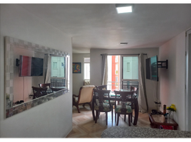 2 Bedroom Apartment for sale in Cali, Valle Del Cauca, Cali