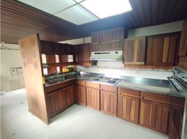 Condominium 3 chambre à vendre à Medellin, Antioquia, Medellin