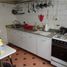 3 Schlafzimmer Wohnung zu verkaufen in Federal Capital, Buenos Aires, Federal Capital