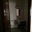 32 SqM Office for rent in Chile, Santiago, Santiago, Santiago, Chile