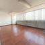 76 m2 Office for rent in Atizapan De Zaragoza, Mexico, Atizapan De Zaragoza
