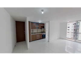 Appartement 3 chambre à vendre à Bello, Antioquia, Bello