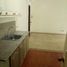 1 Habitación Apartamento en alquiler en Makati City, Metro Manila, Makati City