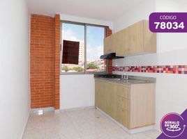 1 Habitación Apartamento en alquiler en Atlantico, Barranquilla, Atlantico