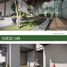 1 Habitación Departamento en venta en Pasig City, Metro Manila, Pasig City