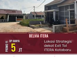 2 Bedroom Villa for sale in Kedaton, Bandar Lampung, Kedaton