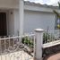 4 Bedroom House for sale in Dosquebradas, Risaralda, Dosquebradas