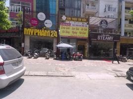 5 Phòng ngủ Nhà phố for sale in Dich Vọng, Cầu Giấy, Dich Vọng