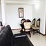 Appartement 3 chambre à vendre à Medellin, Antioquia, Medellin