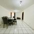 Condominium 3 chambre à vendre à Miguel Hidalgo, Mexico City, Miguel Hidalgo
