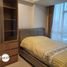 1 Bedroom Apartment for rent in Serpong, Banten, Serpong